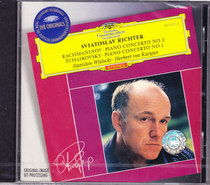 (Chinese audio and video) Rachmaninov Second Piano Concerto CD Dahe Flower 4474202 spot