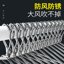 Windproof hanger anti-drop blow-off stainless steel hanger fixing buckle outdoor hanger buckle drying rack household hanging clothes