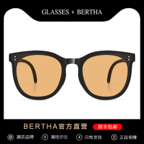 gm folding sunglasses female myopia glasses anti-ultraviolet sunglasses men driving 2022 new advanced sensins