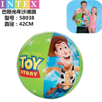 Childrens water inflatable toy ball Playing water polo handball Beach ball Beach volleyball Early childhood education ball