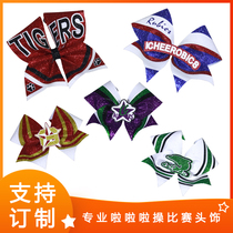 Custom cheerleading competition headdress cheerleading headgear campus competition female hair accessories color letters can be replaced
