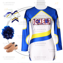 People-friendly printed cheerleading clothing custom-made flower ball cheerleading competition clothing skills cheerleading performance clothing for men and women