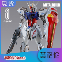 Japanese version of Bandai METAL BUILD MB up to SEED assault assault up to 10th Anniversary Supplement 2