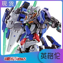 JAPANESE VERSION SOUL LIMITED METAL BUILD MB GUNDAM 00 R4 EXIA NOH ANGEL