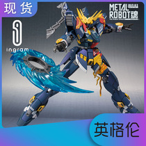 Japanese version of Bando MR soul KA Xiaobing Super Robot War 30 with game