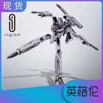  Japanese version of Bandai DX Chogokin Macross DELTA VF-31F Mesa Grim Reaper
