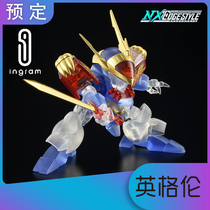 Japanese version Bandai HJ limited NX Demon Hero Legend Dragon God Maru Special transparent color Dragon Fighter