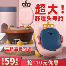 Childrens toilet toilet Large boy female baby potty Baby toddler urinal Child urinal Household toilet