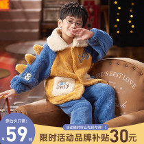 Childrens pajamas autumn and winter flannel thickened boys middle and big children coral velvet boy cartoon home clothing set
