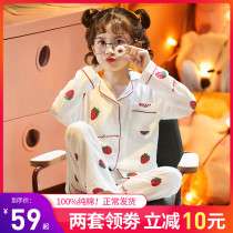 Girls  pajamas Spring and Autumn cotton gauze thin long-sleeved suit Childrens middle and large childrens summer little girl home clothes