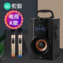 Sony Love Q22 microphone audio integrated microphone connection TV wireless home universal ksong ktv artifact set
