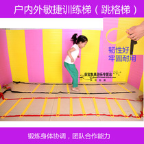Kindergarten childrens outdoor fun toy game football agility training jumping ladder Ladder rope ladder 6 meters 12 knots 1