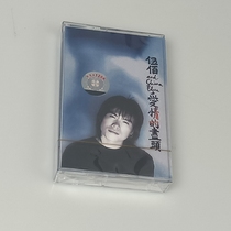 (Spot Tape Wants to See You) Walkman Wu Bai's End of Love Last Dance New Not Disassembled