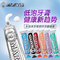 Italian imported Marvis Mars toothpaste breath fresh whitening to remove teeth stains 25ml 85ml