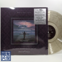 Order Transparent Smoked Color Glue Sea Pianist Ennio Morricone Movie Soundtrack Vinyl LP New