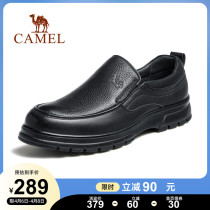 Camel Mens Shoes Spring Autumn New Handy Set Foot Bull Leather Commuter Casual Shoes Slow Shock Men Business Casual Shoes