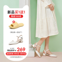 Camel womens shoes 2022 Summer new dermis Custard Collage cingulate Fairy Wind Rear Air Coarse Heel Sandals Woman