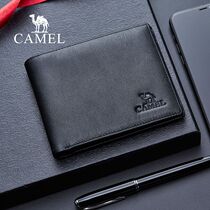 Camel Camel 2022 New Large Capacity Containing Flexible Genuine Leather Card Bag Casual Minima Business Crosswalk Wallet