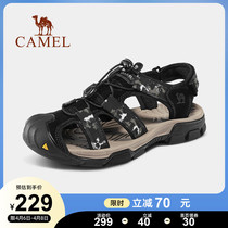 Camel Official Sandals Mens Beach Shoes Casual Sports Summer New Abrasion Resistant Dongle Shoes Baotou Outdoor Sandals