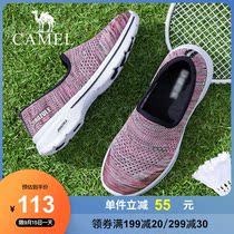 Camel womens shoes old shoes womens shoes 2021 Spring and Autumn new mesh shoes soft bottom comfortable flat mother shoes women