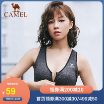 Camel sports bra Running yoga exercise fitness comfortable shockproof incognito underwear beauty back womens knitted vest