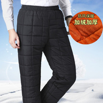Mens cotton pants plus velvet thickened winter middle-aged mens father down warm pants winter wear mens pants