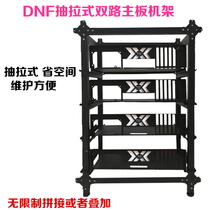 EATX motherboard X79X99 motherboard dual chassis studio rack Open Rack game centralized pull
