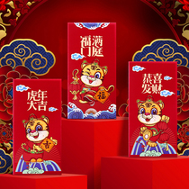 2022 Year of the Tiger Red Envage New Year Red Envage Red Bag Rewards Spring Festival Lei Enclosure Creative Personality New Year New Year Money