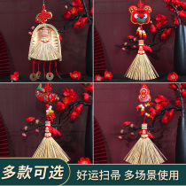 The relocation of the happy new home into the house pendant hanging ornaments decoration ceremony supplies book 2021 into the house new house move