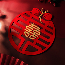 Wedding supplies Happy word suit Wedding womens stickers Door wedding decoration window grilles Mens wedding room decoration door stickers