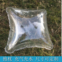 Transparent inflatable pillow water pillow water pillow water vapor and air Office Home outdoor portable sofa back pillow