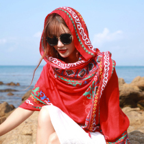 Tourism 100 Hitch National Wind Cape Women Summer Seaside Sunscreen Beach Towels With Dual Use Scarves for a large silk scarf Lijiang