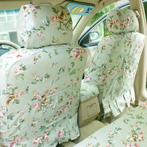  Cotton car seat cover All-inclusive fabric four seasons universal Fox Corolla polo Yinglang cushion cover seat cover
