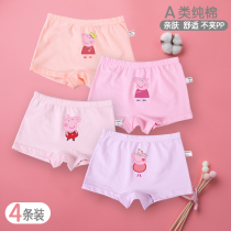 Cotton girls panties childrens cartoon boxers home pants little girl pants head baby boxer print