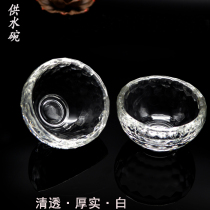 Buddhist supplies Buddha Holy Cup fo tang gong shui bei dedicated Cup white crystal seven for eight water bowl jing shui bei