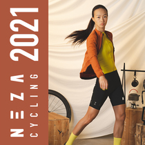 NEZA Lianfeng Lin chocolate Womens portable folding windbreaker road bike riding windbreaker