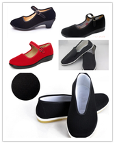 Zhongshan suit men's and women's cloth shoes may 4th sports clothing cloth shoes may 4th youth clothing children's performance clothing shoes performance clothing