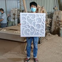 Hollow carved carving board European-style aisle ceiling custom flower density PVC modern partition porch background wall