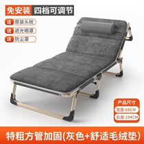 Recliner folding lunch break single portable small lunch rest chair office lazy man portable single nap rest chair