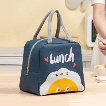 Cute Lunch Box Bag Hands Improve Face Value Office Pupils Children Lunch Bag Aluminum Foil Insulation Waterproof Oil Proof