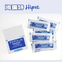 Hipet Haipate Electrolyte Rabbit Dragon Gurpe Special Prevention of Stress Rabbit Electrolyte Powder