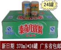Eight treasure porridge Taqi eight treasure porridge original flavor 370g * 24 cans 430g large canned new goods Guangdong Province