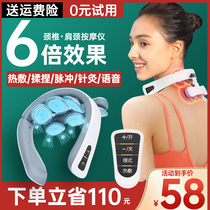 Cervical Massager Neck Massager Soothing Artifact Shoulder Neck and Neck Treatment Strong Vertebra Back Electric Pillow Neck Protector Physiotherapy