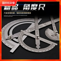 Tool 180 degree universal angle gauge measuring angle protractor woodworking indexing gauge carbon steel angle gauge