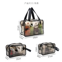 Travel small bag cosmetic bag men wash bath multifunctional bath bag dry and wet separation plastic swimming bag