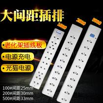 Distributor plug-in panel porous 10a computer ten-digit household factory extended power socket with two ports with cable