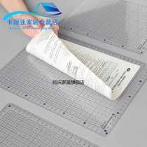 Yunmu groceries transparent student writing pad grid scale table pad non-slip test stationery A4 writing board