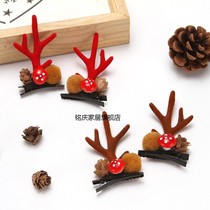 Christmas Day Hair Clip Suit Hair Hoop Deer Corner Plush Princess Head Stirrup Super Fairy Cartoon Girl Cartoon Hairpin Headwear