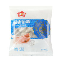 Fuzhou mini fish slide 250g bag