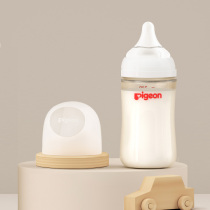 Pigeon baby wide-caliber ppsu bottle 80-330ml * 1 natural real feeling Ⅲ ppsu baby bottle